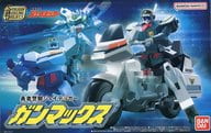 SMP 勇者警察ジェイデッカー ガンマックス プレミアムバンダイ限定