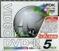 TDK 録画用DVD-R 4倍速 4.7GB 5枚パック [DVD-R120PWX5A]