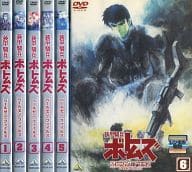 装甲騎兵ボトムズ ペールゼン・ファイルズ 単巻全6巻セット