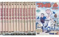 プレイボール 単巻全14巻セット
