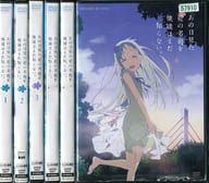 あの日見た花の名前を僕達はまだ知らない。単巻全6巻セット
