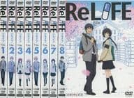 ReLIFE 単巻全9巻セット