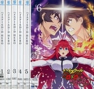 ハイスクールD×D HERO 単巻全6巻セット