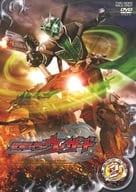 仮面ライダーウィザード VOL.2