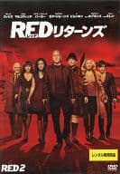 RED リターンズ