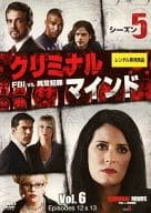 クリミナルマインド FBI vs. 異常犯罪 シーズン5 VOL.6