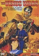 THE VENUS WARS [輸入盤]