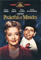 Pocketful of Miracles [輸入盤]