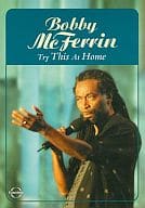 BOBBY MCFERRIN/TRY THIS AT HOME[輸入盤]