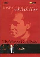 Jose Carreras COLLECTION：The Vienna Comeback [輸入盤]