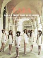 T-ARA / T-ARA’S Freedom Tour in Europe [輸入盤]
