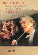 BEETHOVEN SYMPHONIES 3 ＆ 9 ABBADO [輸入盤]