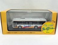 1/76 三菱ふそうMPノンステップバス 南海バス(ホワイト×オレンジ×レッド) 「CLUB BUSRAMA -クラブバスラマ-」 [JB1010]
