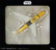 1/500 C-3PO ANA JET Boeing 777ー200 #JA743A 「スター・ウォーズ」 [587070-91295]