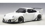 1/18 RWB 993(ホワイト×ガンメタ・ホイール) [78150]