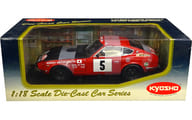 1/18 ダットサン 240 Z 1972 モンテカルロ・ラリー DUNLOP #5(レッド×ブラック) 「DIE-CAST CAR SERIES」 [08215B]