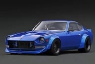 1/18 Nissan Fairlady Z (S30) STAR ROAD(ブルーメタリック) [IG3113]