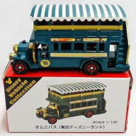 1/102 オムニバス(ダークグリーン×ホワイト/中国製) 「トミカ ディズニービークルコレクション」 東京ディズニーリゾート限定