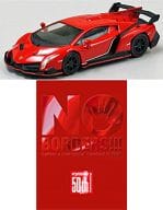 1/64 Lamborghini Veneno(レッド) + 京商50周年記念誌付属(非売品)セット [K07040D]