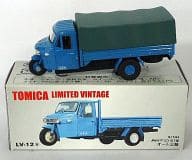 1/64 LV-12a ダイハツ CO10T型オート三輪(ブルー) 「トミカリミテッドヴィンテージ」 [206392]    