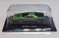 1/64 Alfa Romeo Carabo(グリーン) 「アルファロメオ ミニカーコレクション 3」 サークルK・サンクス限定 