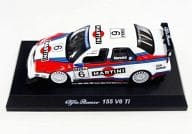 1/64 Alfa Romeo 155 V6 Ti #6(ホワイト) 「アルファロメオ ミニカーコレクション 3」 サークルK・サンクス限定 