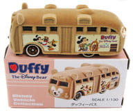 1/130 ダッフィーバス 「トミカ ディズニービークルコレクション」 東京ディズニーシー限定