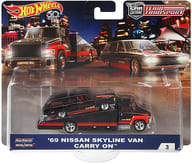 1/64 CARRY ON 「Hot Wheels TEAM TRANSPORT」 [FVL00]