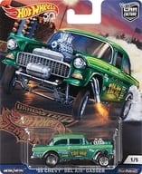 1/64 55 CHEVY BEL AIR GASSER 「Hot Wheels カーカルチャー DRAGSTRIP DEMONS」 [FVN69]