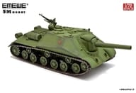 1/72 オブイエークト704 AFVレジン完成品 [72052A]