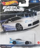 1/64 トヨタ スープラ 「Hot Wheels ワイルド・スピード」 [HKD25]