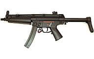 電動ガン 10才以上電動ボーイズシリーズ No.2 H＆K MP5A5