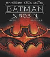 バットマン＆ロビン Mr.フリーズの逆襲!!