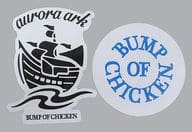 BUMP OF CHICKEN ステッカーセット 「BUMP OF CHICKEN TOUR 2019 aurora ark」