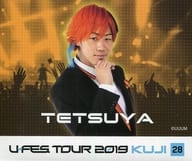 28.てつや(東海オンエア) ステッカー 「U-FES TOUR 2019 くじ」 U-FES.賞