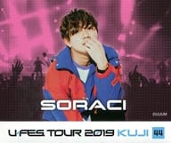 44.そらちぃ(アバンティーズ) ステッカー 「U-FES TOUR 2019 くじ」 U-FES.賞