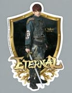 長谷川慎(クロエ) BIGステッカーA 「DMMスクラッチ! REAL RPG STAGE『ETERNAL』」 E-6賞