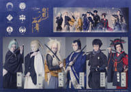 A5ステッカーシート 「シネマ歌舞伎 刀剣乱舞『月刀剣縁桐』」 週替わり入場者プレゼント 第3週目