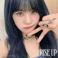 NINA(NiziU) ソロ絵柄ステッカー 「CD RISE UP 初回生産限定盤B」 封入特典