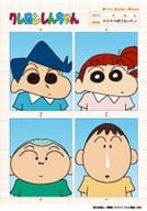 かすかべ防衛隊 「クレヨンしんちゃん証明写真風ステッカー」