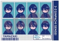 H.山崎退 証明写真風ステッカーVol.1 にゅ～とろ 第1弾 「3年Z組銀八先生」