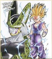 孫悟飯＆セル 30周年記念色紙 色コレ 「一番くじ ドラゴンボール～アニメ30周年記念～」 E賞