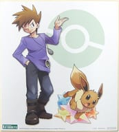 グリーン＆イーブイ ありがひとし描き下ろしイラスト色紙 「ポケットモンスター ARTFX J グリーン with イーブイ 1/8 PVC製塗装済み」 コトブキヤショップ/ポケモンセンター購入特典
