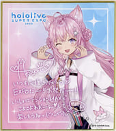 博衣こより 「バーチャルYouTuber ホロライブ hololive SUPER EXPO 2023 ランダムメッセージ色紙 3期生+4期生+5期生+holoX」