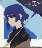 山田リョウ キャラクターデザイン・総作画監督けろりら描き下ろしミニ色紙 「劇場総集編ぼっち・ざ・ろっく! Re：」 1週目来場者特典