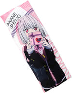 新条アカネ 特大ロングクッション 「SSSS.GRIDMAN」