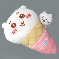 ちいかわ 大きいアイスクリームの幸せクッション 「一番くじ ちいかわ ～SWEETS SHOP～」 ラストワン賞