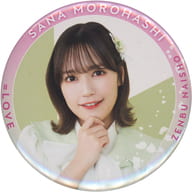 諸橋沙夏 ツアーランダム缶バッジ(“桜の咲く音がした”衣装2) 「イコールラブ(=LOVE) 全国ツアー『全部、内緒。』」