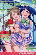 南ことり＆松浦果南(vol.2) 「ラブライブ!シリーズ GiGOコラボカフェ LoveLive!Days スクエア缶バッジA」