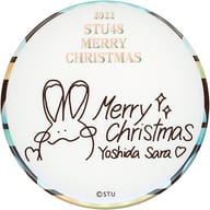 吉田彩良(STU48/手書きメッセージ) Christmas2022 ランダム缶バッジ